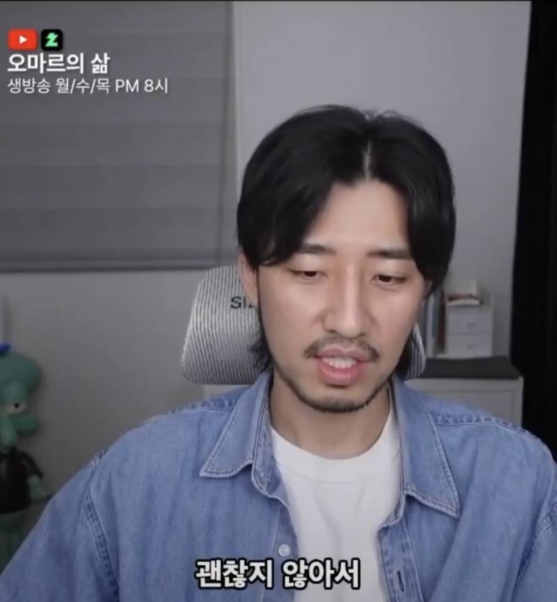 괜찮은 사람들은 다 결혼했다 하잖아요의 내용을 보여주는 이미지 관련 이미지 3