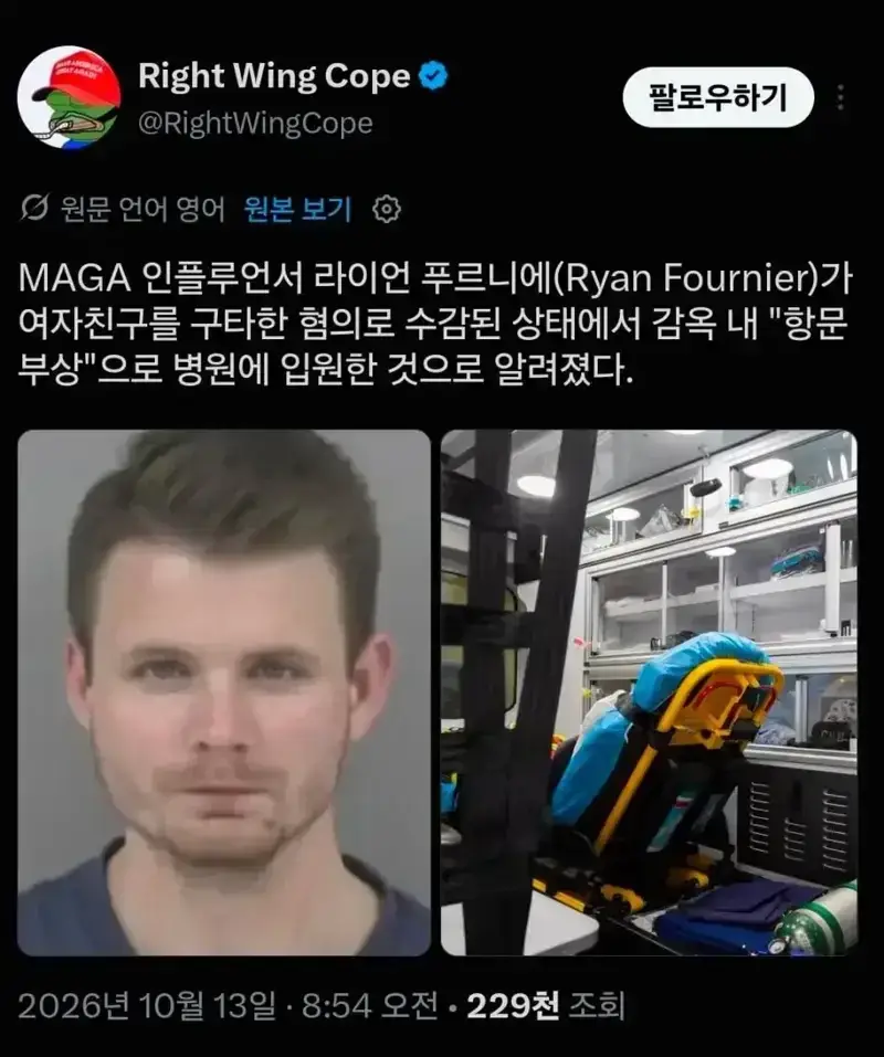 20261014192059_zYrv89TSG4.webp