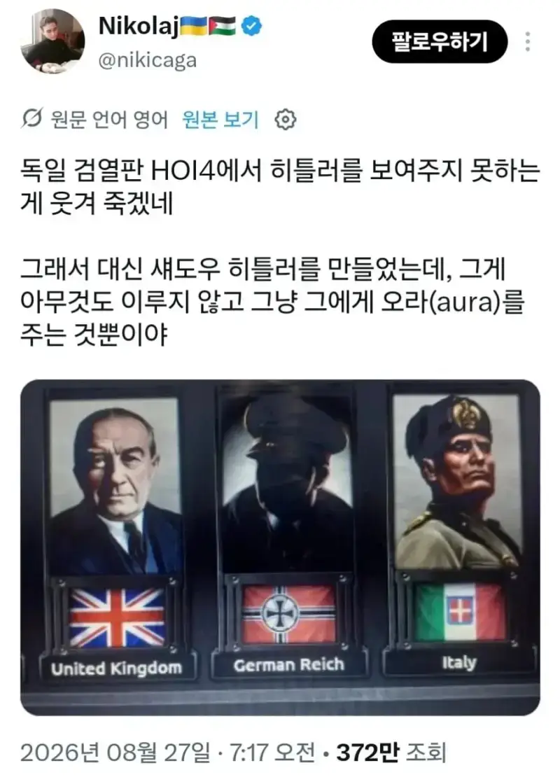 20261014185746_v5WUOnSwLB.png