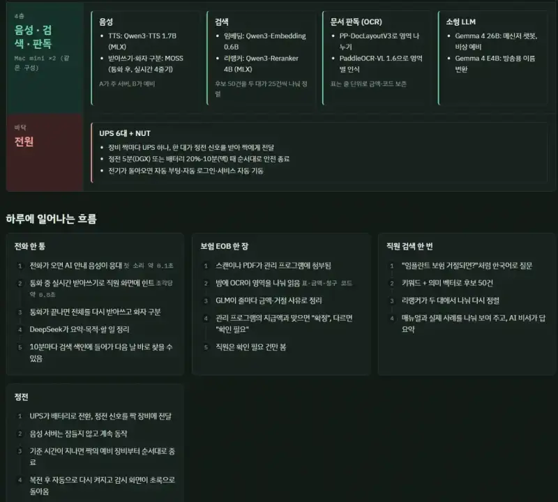 20261014180431_bNwyaMxNG9.webp