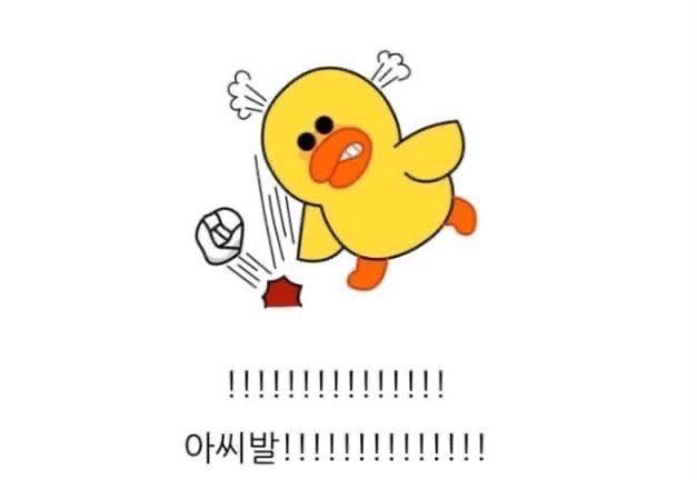 불쌍한척가련한척거지내풀풀의 내용을 보여주는 이미지 관련 이미지 2
