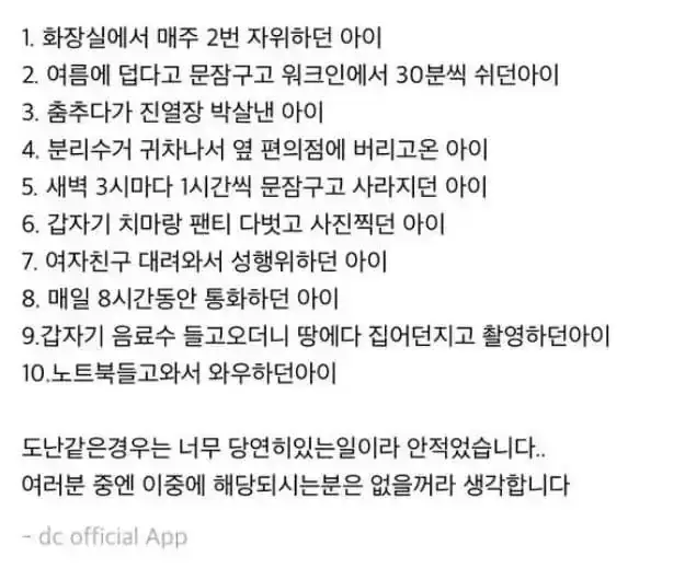 20261015041159_sw3pQnQeLk.webp