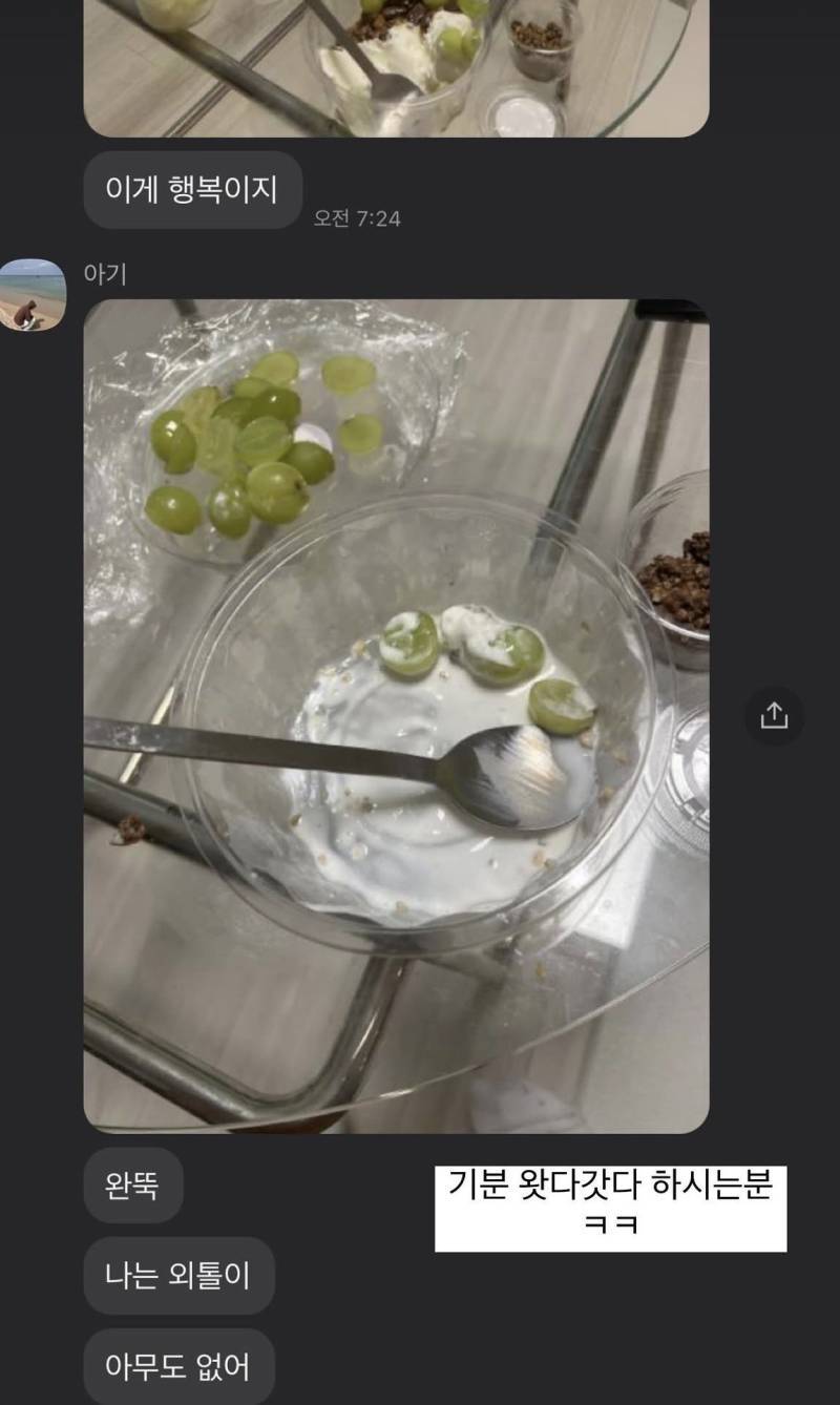 2GpxG3djWw4Es4SOeMWCeE.jpg