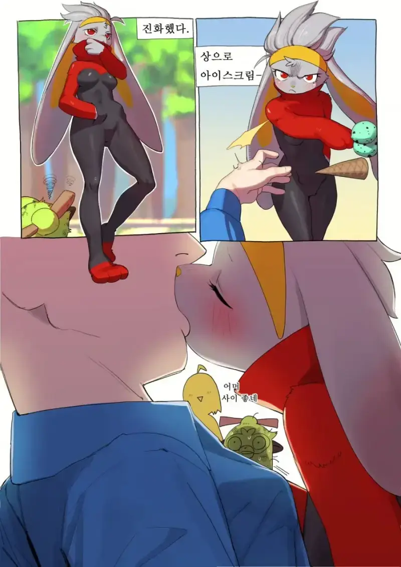 20261015193206_fy8pmn9qyJ.png