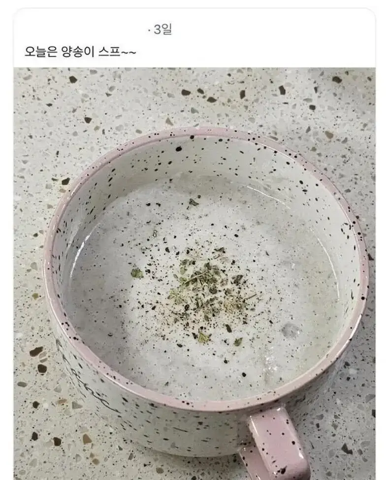 20261016093150_3SjtuIr68h.webp