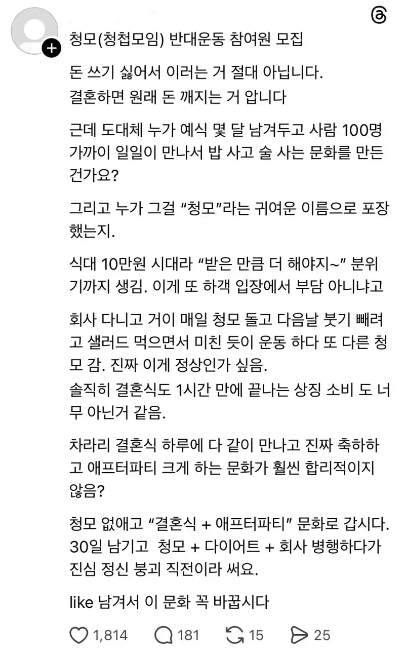 20261016080433_r6Hc3H4xOx.webp