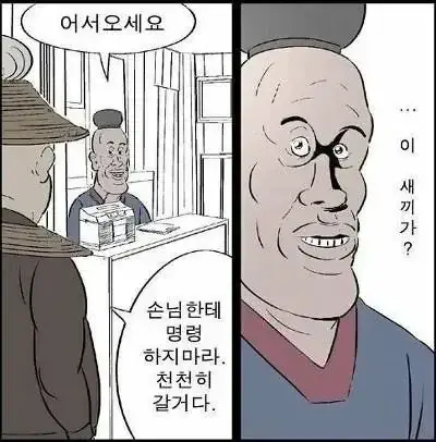 20260718161520_4YiOFAtaUY.webp