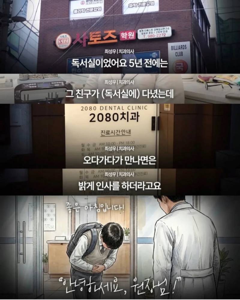 20260718144650_dyURzdEVYD.png