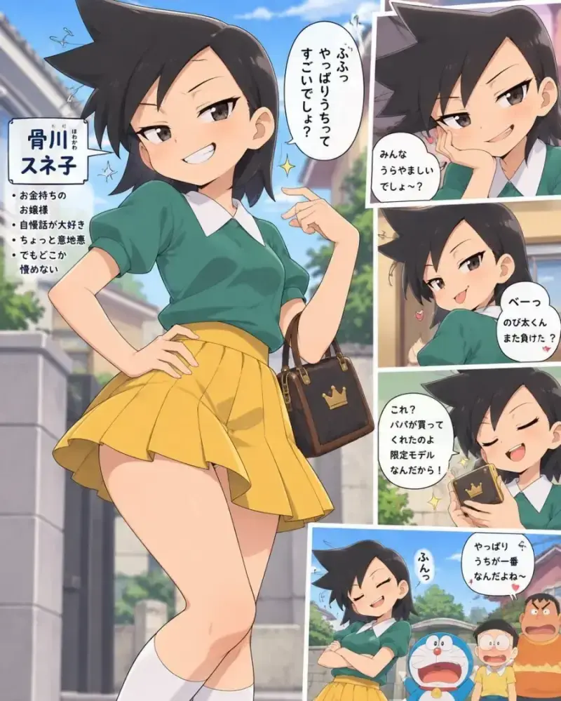 20261017021201_LlAjhzhXJI.png