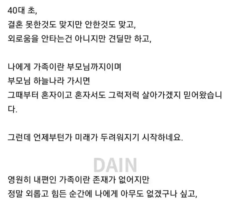 20261017173347_h8FMYta4mB.webp