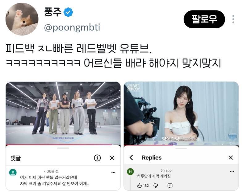 자막 개커짐의 내용을 보여주는 이미지