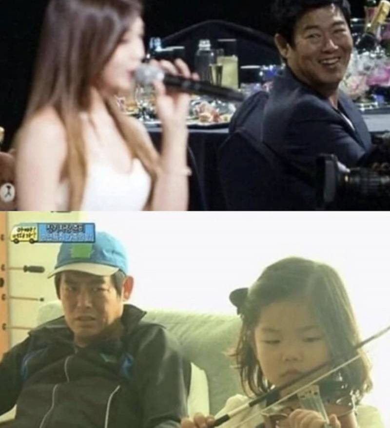 가짜딸과 실제딸의 온도차이의 내용을 보여주는 이미지