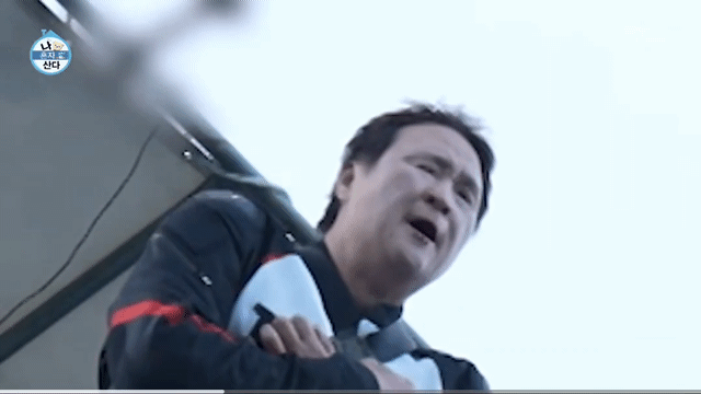 구성환 번지점프.gif의 내용을 보여주는 이미지