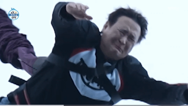 구성환 번지점프.gif의 내용을 보여주는 이미지 관련 이미지 2
