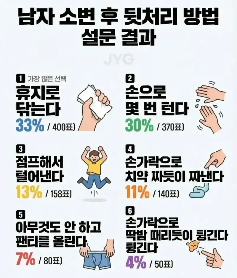 20261017211756_V0kYIAP9V2.webp