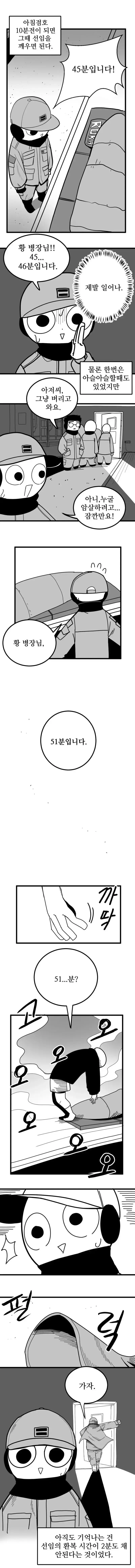 20261017202223_nbYkBwGQq9.jpeg