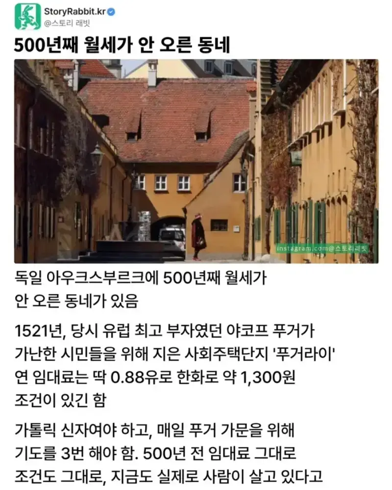 20261018003416_Thz9RHAi42.webp