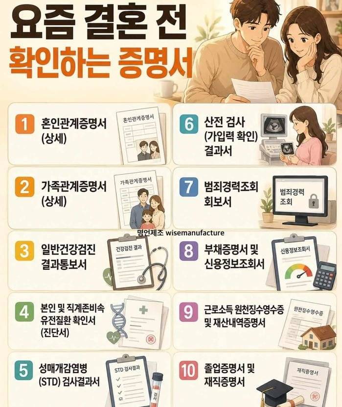 20260719124405_ArYm3VmDO8.webp