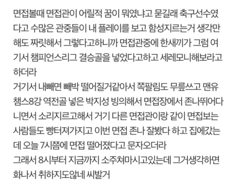 20260719234016_Ku7RdPAdNT.webp