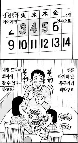 20260719194935_NQK9dLUsyq.webp