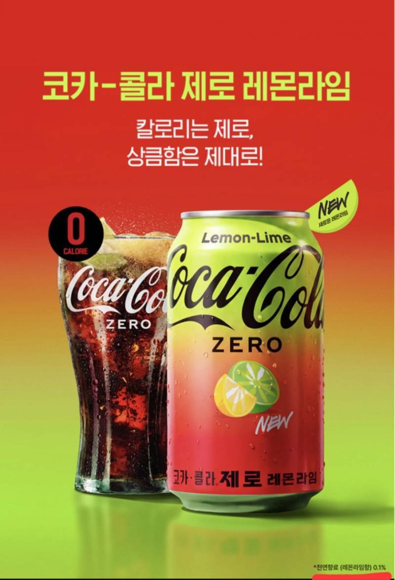 20260720193001_bPMS4BnsAE.png