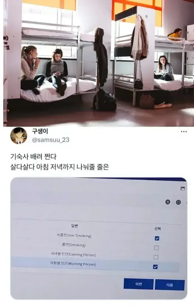 20260720203959_BTFKkIYEVj.webp