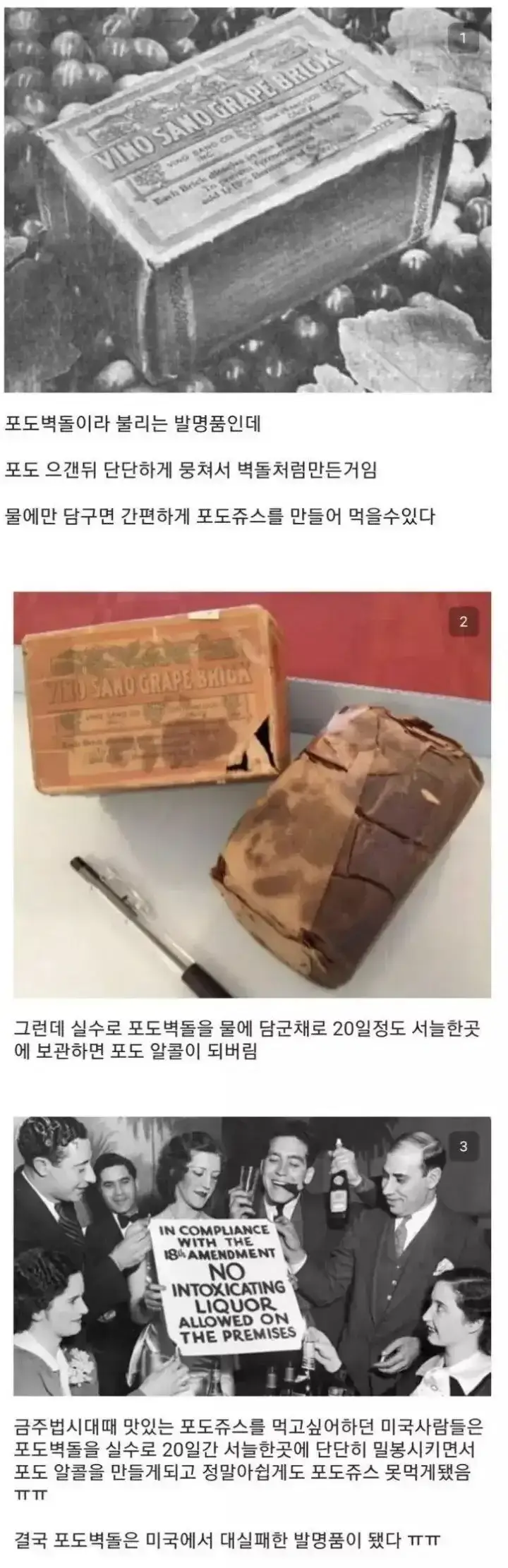 20260720195631_AwrBnwjPIE.webp