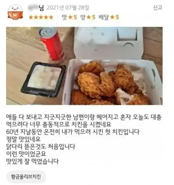 20260720195353_JcchQ2BUi9.webp