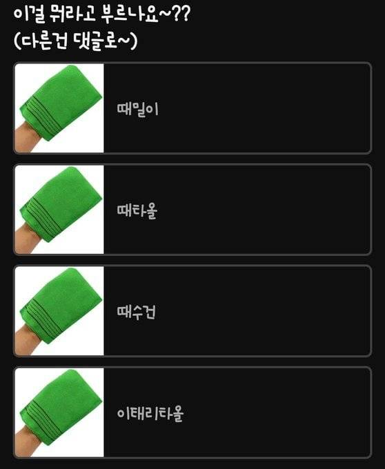 20260721172809_Kky5yF84NK.png
