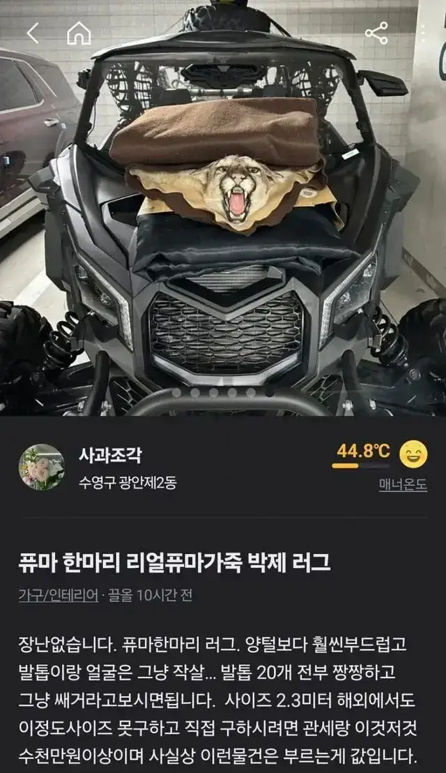 20260722104233_3CMRqPGLGl.webp