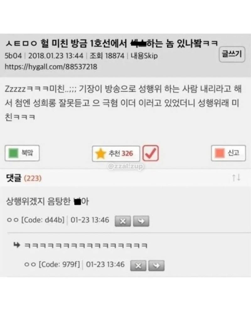 65zqFZyd7GG4i4meuOiAWc.jpg