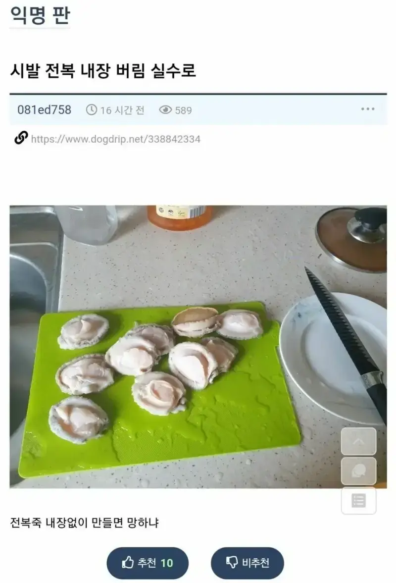 20260722134533_lIcnNBaFRp.webp