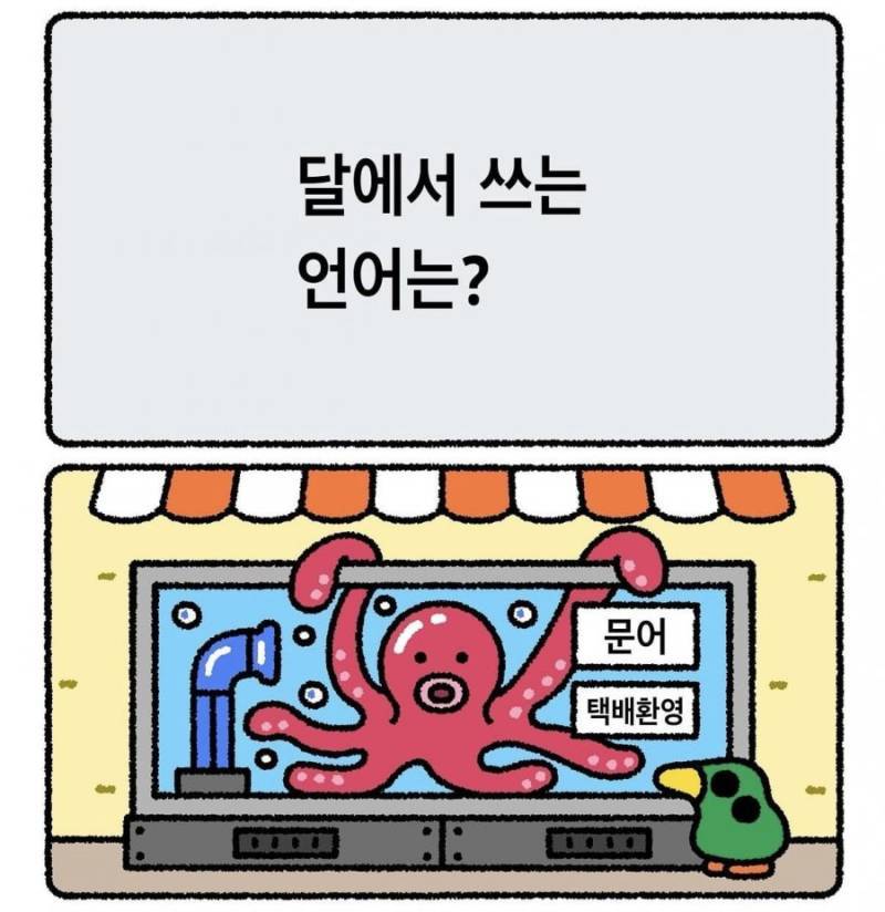 20260722173210_4dh33jrtZa.png