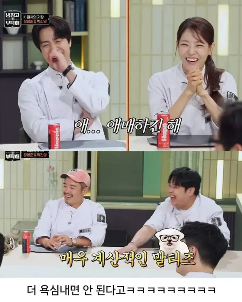 장항준이 말하는 5%의 미학