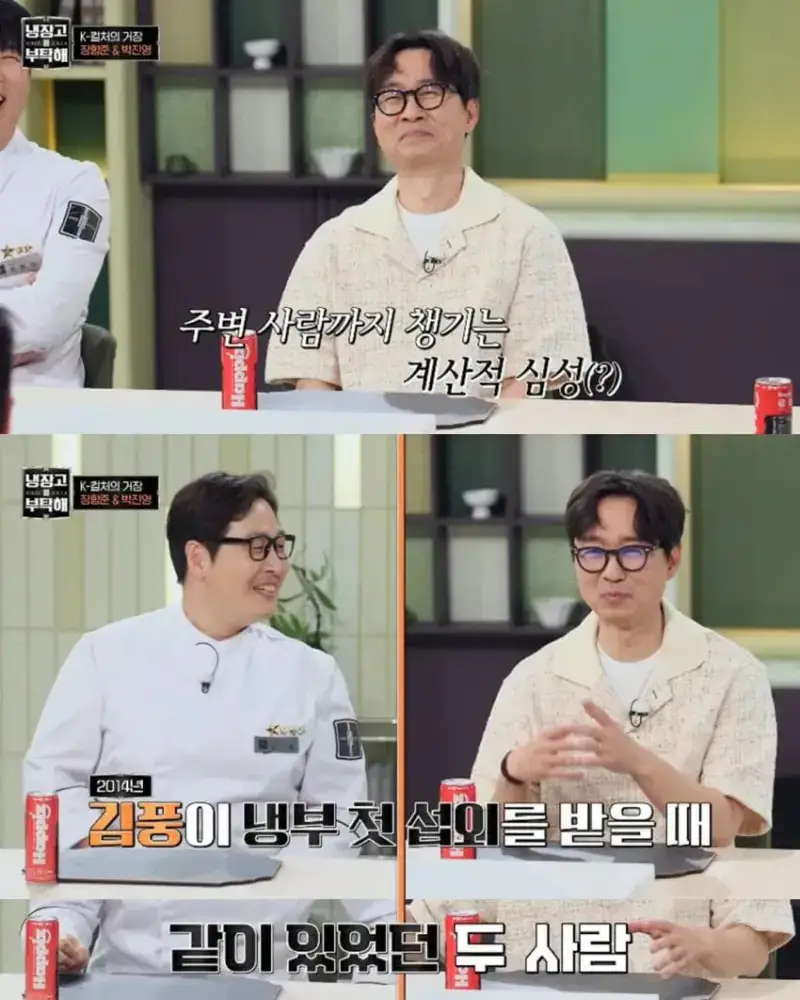 장항준이 말하는 5%의 미학