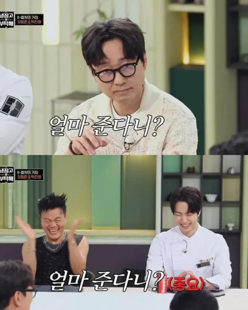 장항준이 말하는 5%의 미학