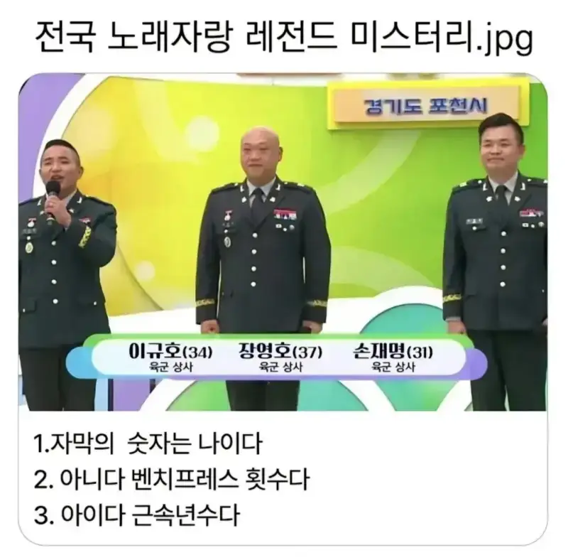 20260722205417_uXqs9dKWeX.webp