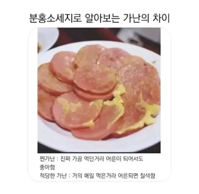 20260722203736_DNAPQord9K.webp