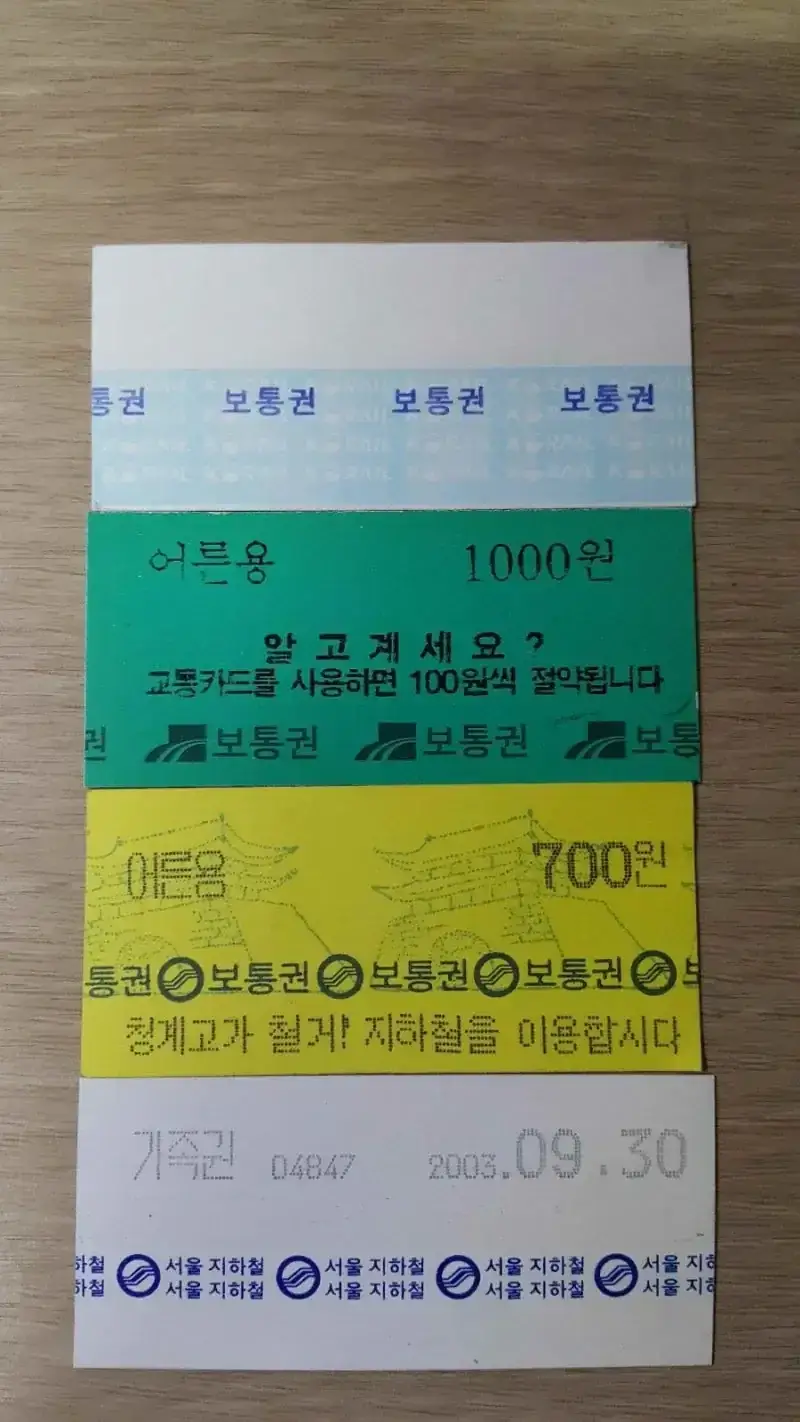 20260723105356_cFCt5xokua.webp