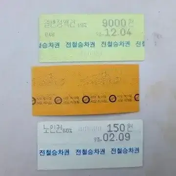 20260723105356_YNYCQV7shr.webp