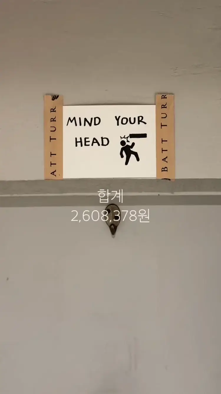 20260723142253_g0BXH4MAoo.jpg
