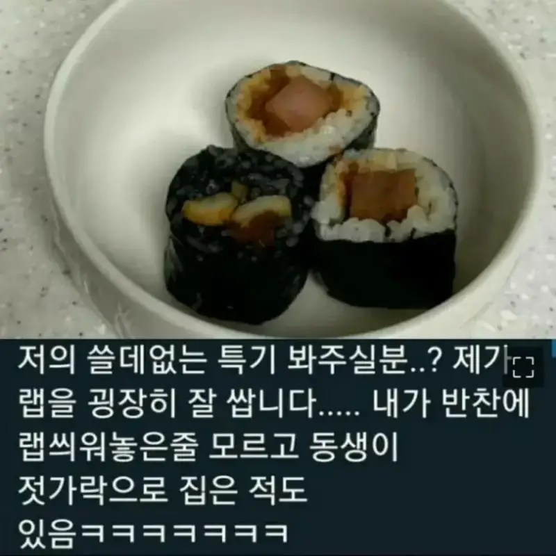 20260723140729_t8cFnmEsQ1.webp