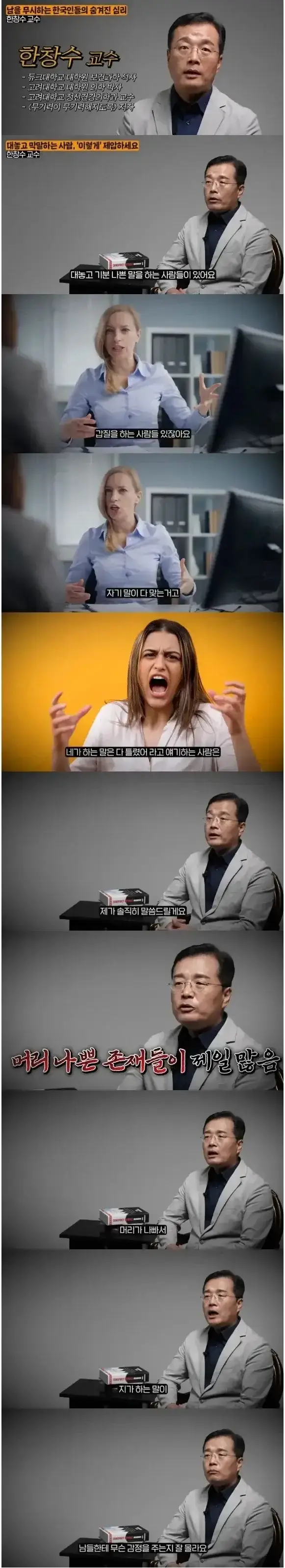 20260723210330_gaMI2INi8P.webp