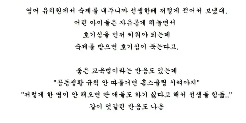 20260724225436_vjkfapDvCv.webp