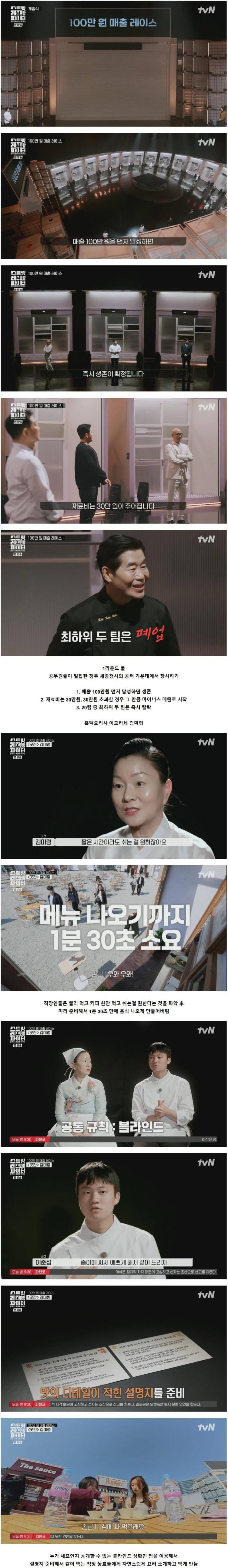 20260724220624_0REMhEuelj.jpg
