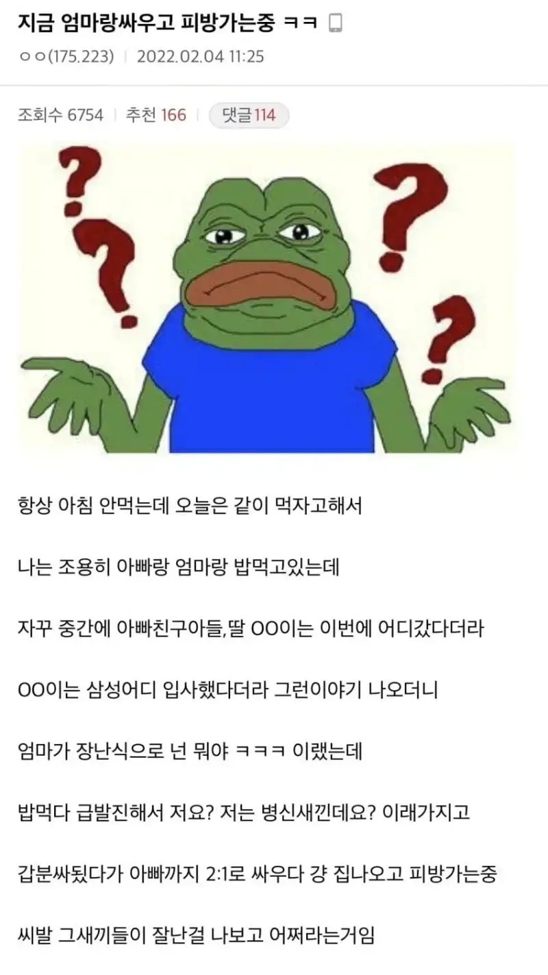 20260724200957_tDCY4xVeO6.webp