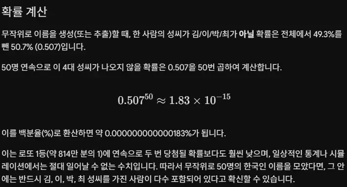 20260725014105_RchjZLtVJi.png
