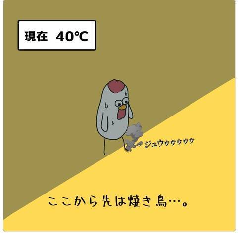 4Lss3wcxF6GWMc0wyUsK0k.jpg
