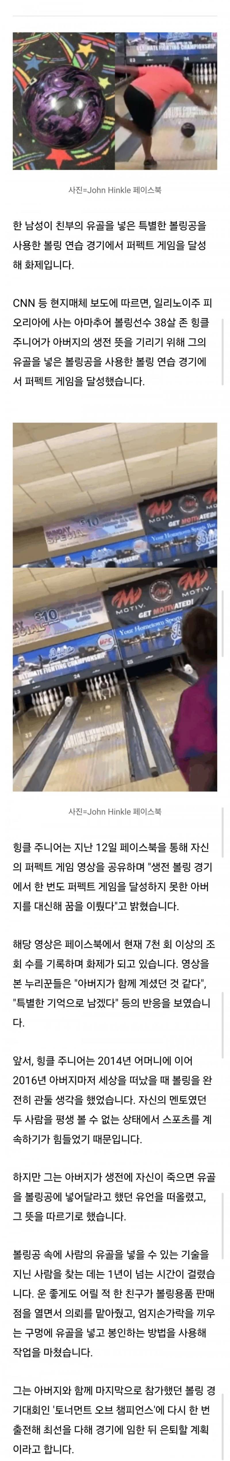 20260725145449_YelwDZlAYe.jpg