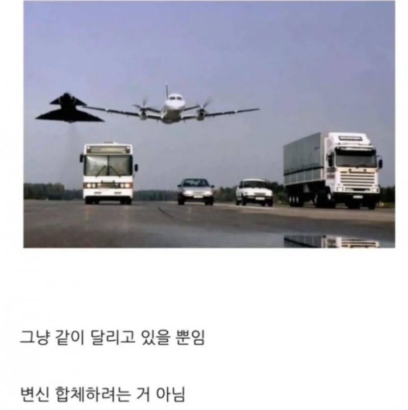 20260725203127_AN6FanAQ5s.jpeg